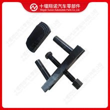 ����˹�l�әC������׉��b����FJ-C-008