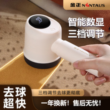 �W�të���޼����·�ȥ������ë���ʽ늄Ӽ���ȥë����ë�����l