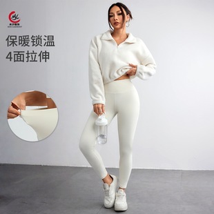 Cross-Border Women's Sports Suit Plush Sweatshirt Yoga Wear Outdoor Leisure Sports Three-Piece Set Manufacturer Wholesale