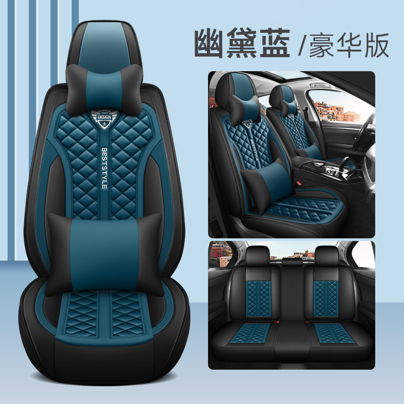 Blue, deluxe edition