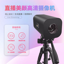 �ȿ�4K����ֱ���W�j��X����z���^�z��CHDMI USB3.0�������L