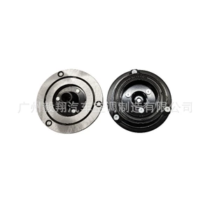 I30 MK1 FD 1.4I/1.6I Kondisioner Kompressor Muftası 976442H000