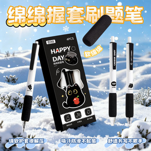 ��Ƥ�����������ԹP���ֵ�ڹP���ֹPС�W����ԇ혺�ɫ�ٸ�st�P�^