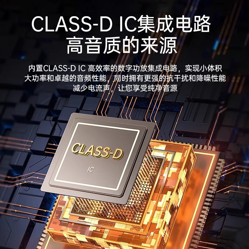 索爱电脑音响台式家用笔记本桌面专用低音炮木质有线USB小音箱|undefined