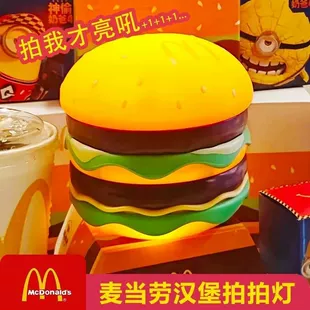 Ночник-светильник в виде гамбургера McDonald's