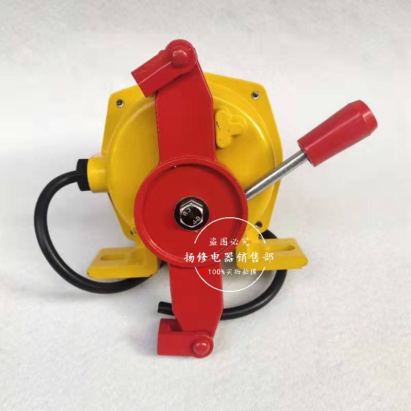 LSKG-2 LSF-I LSF-II XLLS-P YHL-O双向拉绳开关皮带安全急停开关