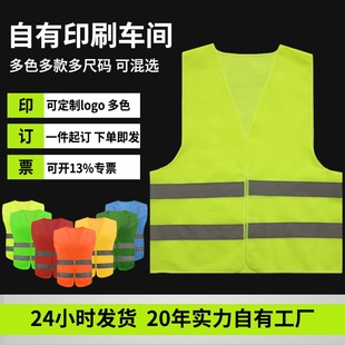 ���ⱳ�ĵ�·�h�l���˷���l�������R���Sħ�g�N�ڱ���ȫ����