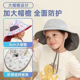 成人帽;儿童帽;工作帽