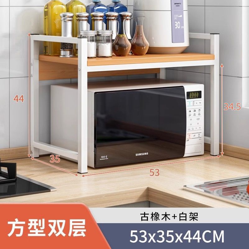 Cocina multifuncional horno de microondas estante de escritorio horno arroz cocina de escritorio estante de almacenamiento para artículos domésticos