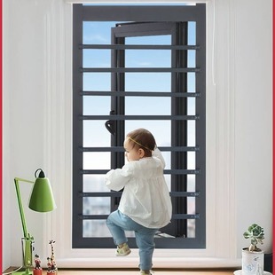 Window guardrail inside and outside push flat open non-perforated screen screen high-rise children's safety anti-drop new anti-theft window