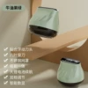 [MQ-5数显毛球修剪器（仅出口英文版）—牛油果绿]