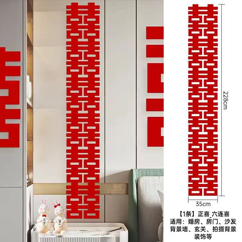 35 wide 2.2 long happiness