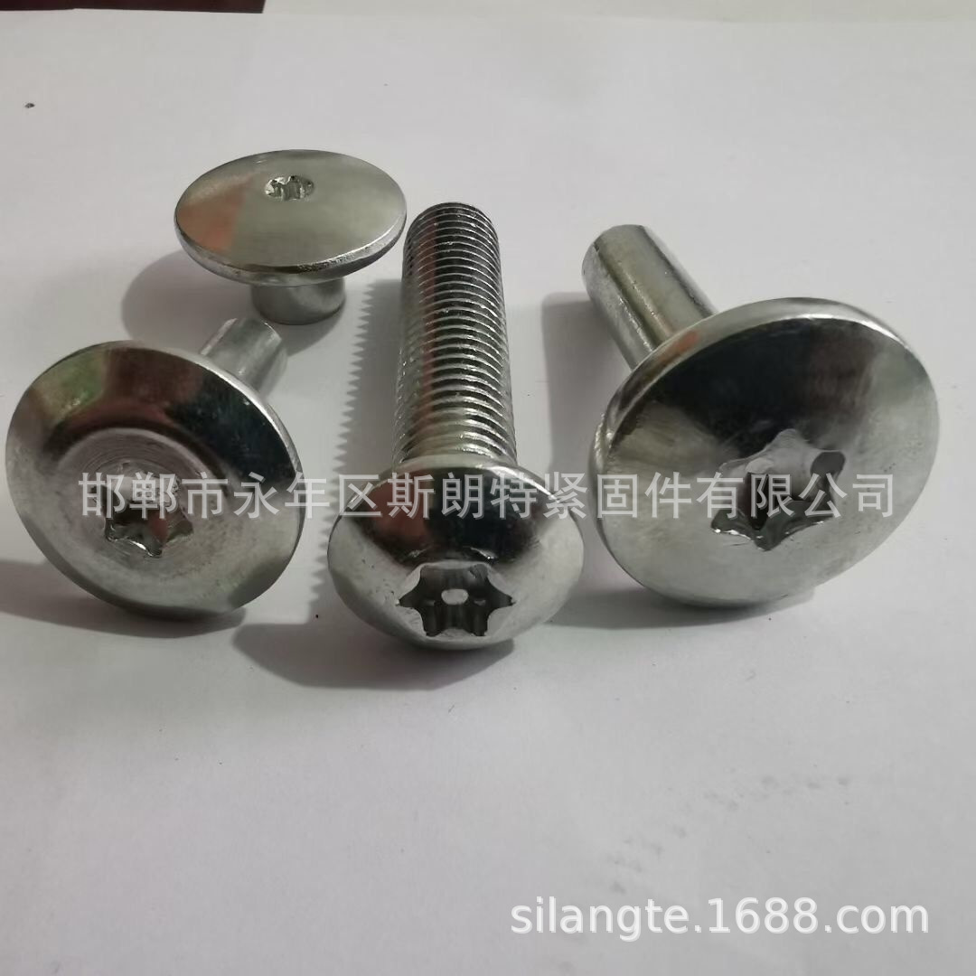 ��÷��ͷ��˨ ���ᷨ����˨ ���Ƿ�������˨÷������ʮ������˨