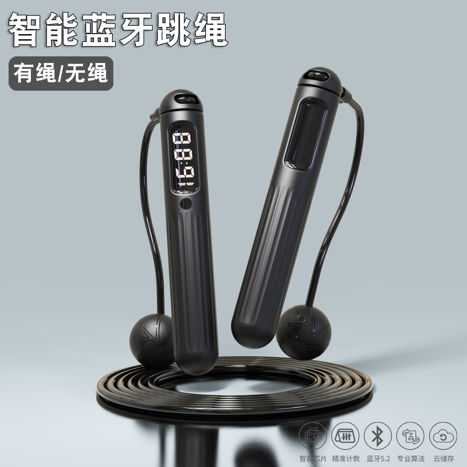 A8 파워 블랙(블루투스 모델 중국어)