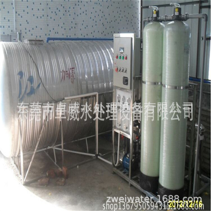 实验室去离子水设备，制衣厂软化水设备