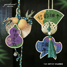 ��퍶��繝���Ƽ��鰲��������������diy���ϰ����ӶY���b���