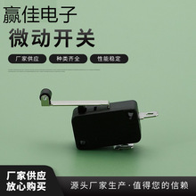 ΢����λ�_�P �L���Ύ�݆΢���_�P �ԏ�λ�L�����L݆΢���_�P