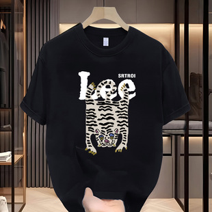 [Special Section 90% off] Outlet Selection | Good-Looking Design | Heavyweight | Summer Loose Short-Sleeved T-Shirt Trend