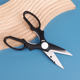 Household stainless steel kitchen scissors strong fish and chicken bone scissors multi-functional sharp scissors meat barbecue chicken bone scissors