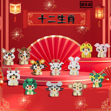 ����ʮ����ФС������ľ��ͯ����������Ů�������������ֱ������