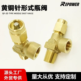 减压器;割炬;气焊气割器材