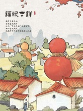 �Y����w�b�܇�d�_�I��������渣���YƷ���J�[���մ�����ʽ��܇