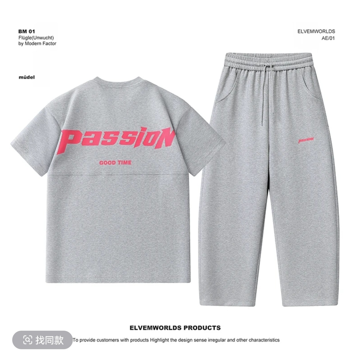 Summer short sleeve T-shirt for men and women with a round collar…