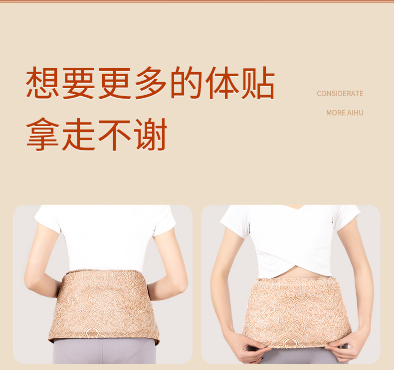 Electric Heated Mugwort Moxa Wrap 9-Level Temperature Control Shoulder Waist Knee Warm Compress Full Body Home Use quality and texture
