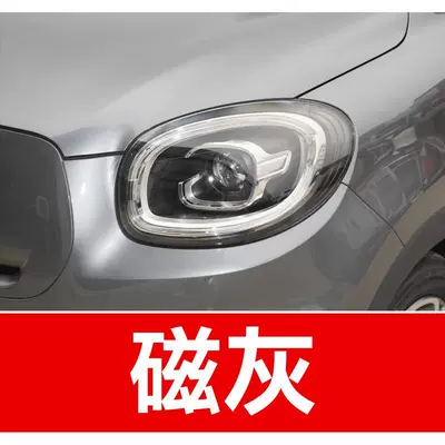 scratches and scrapes on car — Avtomobil boya qələmləri - buy-one-get-two-1-coat-of-color-paint-1-coat-of-brightening-polish-plus-a-free-toolkit-cleaning-cotton-and-applicator-brush-magnetic-ash