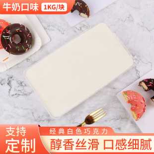 ţ���ɿ����ڻ��ֹ�ѩ���ô��ɿ�֬��Kţ�̰��ɿ���1kg���]