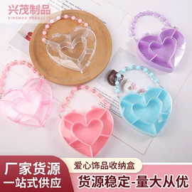 首饰架/箱;衣架;收纳盒