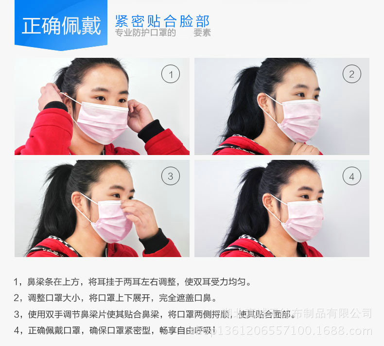 3486219011_1237181145