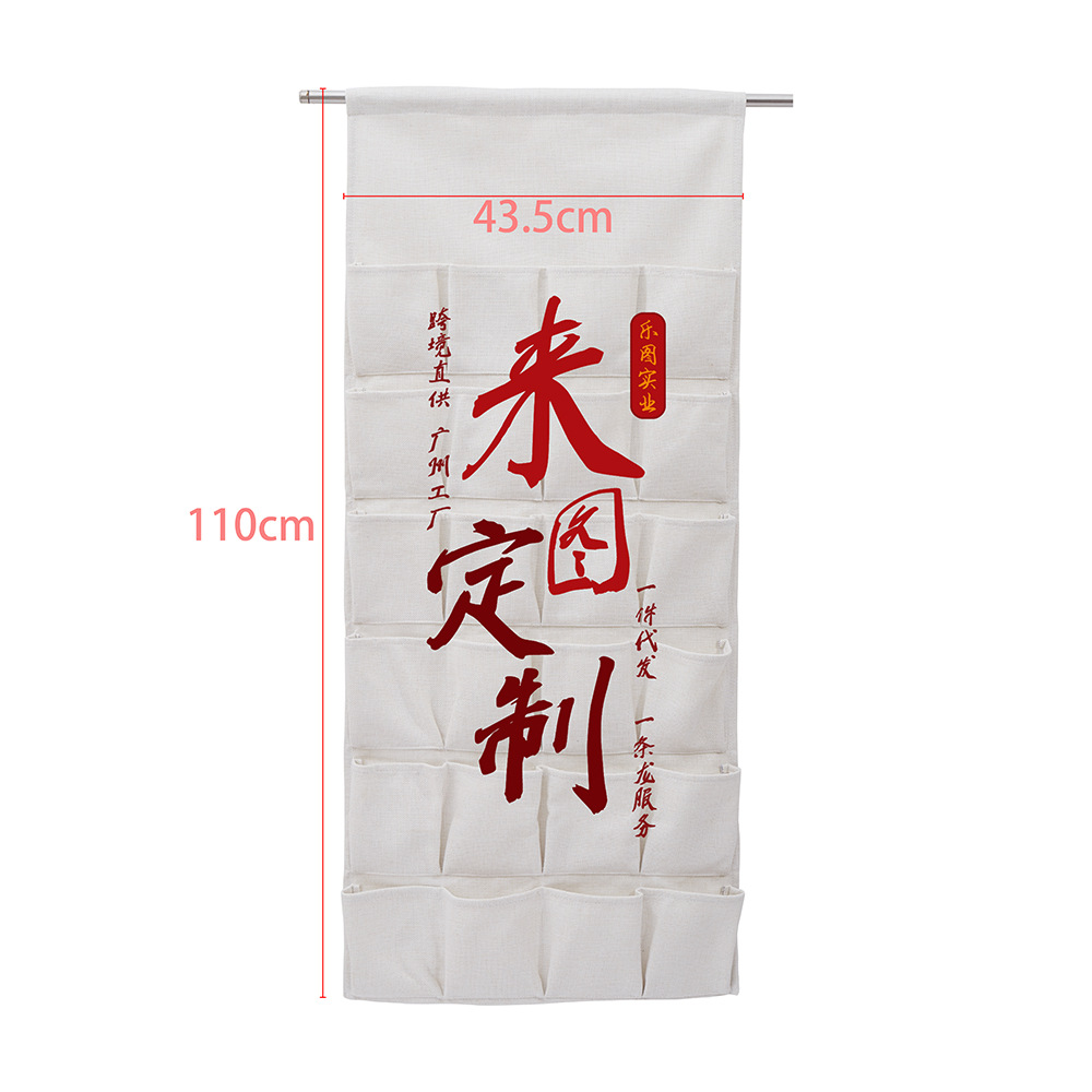 La imagen se puede arreglar detrás de la bolsa de almacenamiento de la puerta bolsa de almacenamiento colgante de pared bolsa de almacenamiento de varilla colgante de pared bolsa de organización