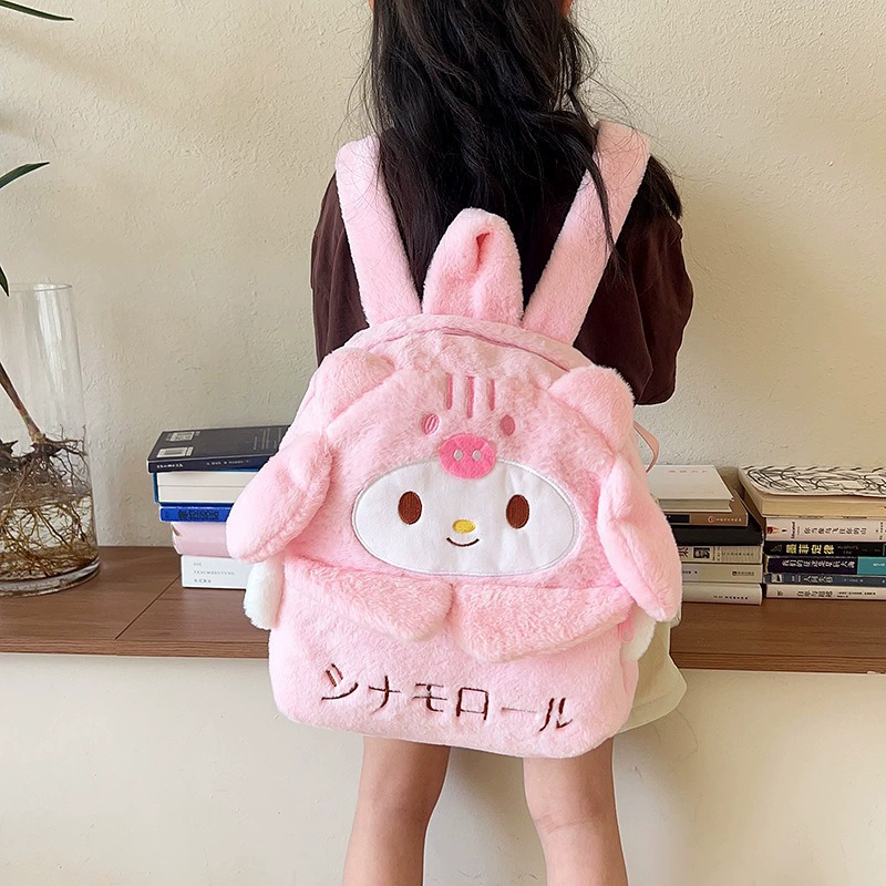 Cute capacious backpack, one-shoulder bag, shoulder bag for early age