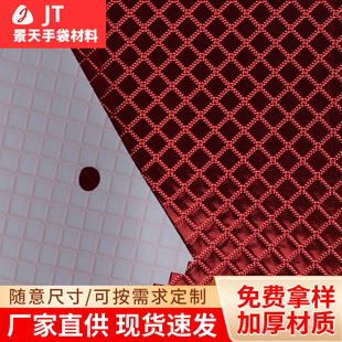 PVC�tɫ�X�����ظ�������a�����S��ֱ�N�X�����|ݸ�ͺ��XĤ