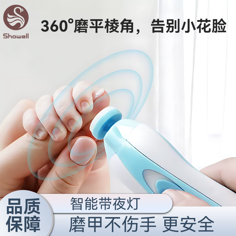 ԴͷӤ׶ĥ׵綯޼ ͯԶָ׵