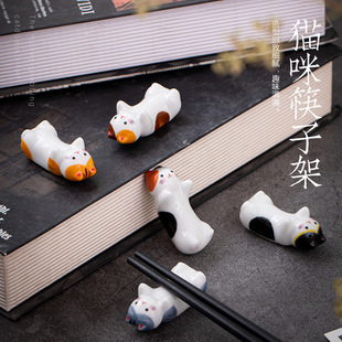 Японские продуктовые украшения Японская милая серия животных Кошка Lucky Cat Керамические поделки Стойка для палочек для еды