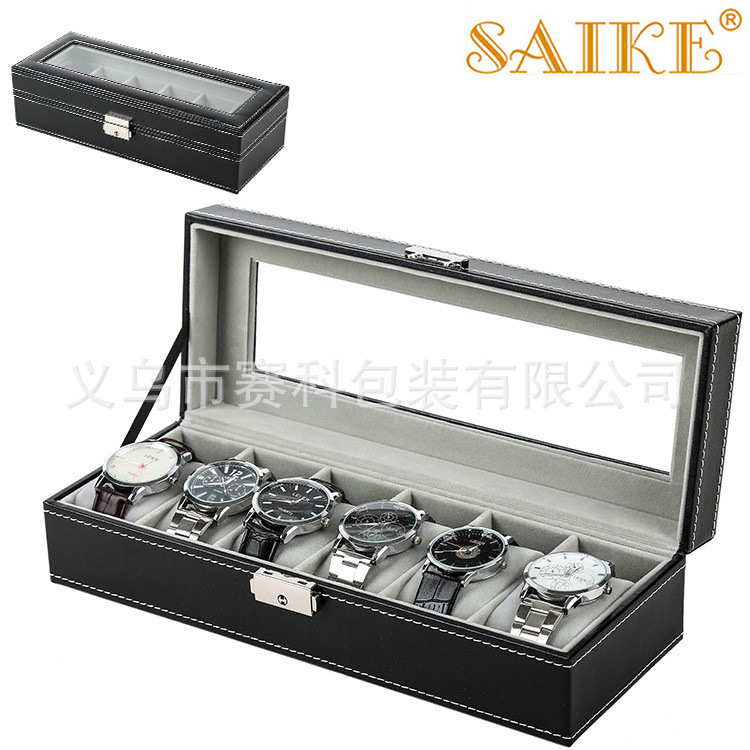 [高级版]现货批发供应6格手表箱展示箱包装盒手表盒厂家表盒批发