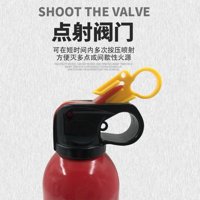 Other Automotive Safety Supplies family car dual-use water-based