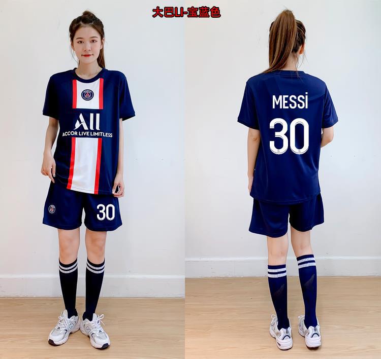 World Cup Soccer Suit Women's Suit Set Print Student Sports Training Suit Women's Game Team Suit C Luo Soccer Suit