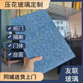 深加工玻璃;其他建筑玻璃;原片玻璃