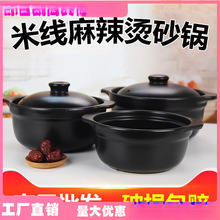 �׾�ɰ������C���������������͸ߜ��Ҝ������ɳ��մɟ��