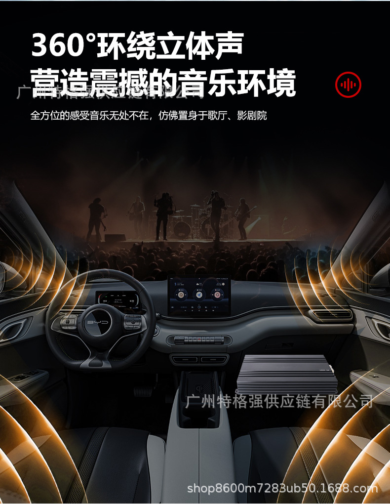 1500W car amplifier, Class D single-channel subwoofer amplifier, audio modification DSP cross-border service