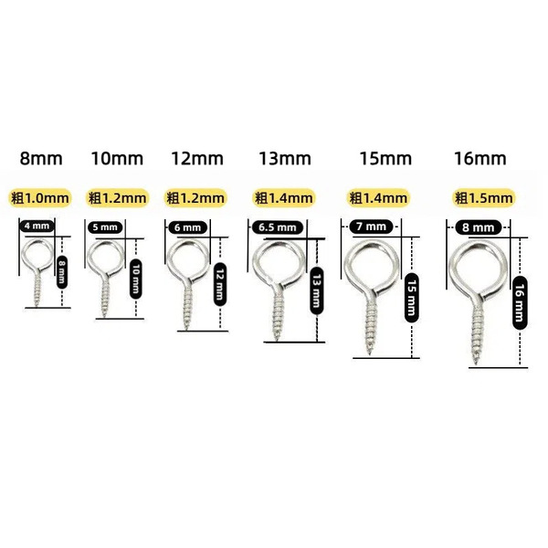 Factory direct approval of sheep horn nails sheep eyes diy cute doll…