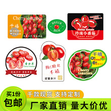 ͨ��ǧ���}Ů���ᭇС�������t��ˮ���˺��N�������z�N���˺�