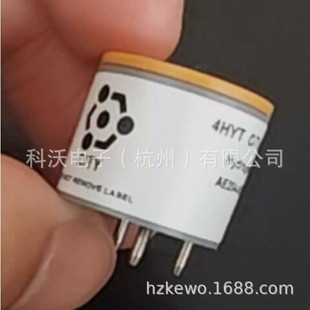 4HYT Gas Sensor City New Original genuine goods Hydrogen