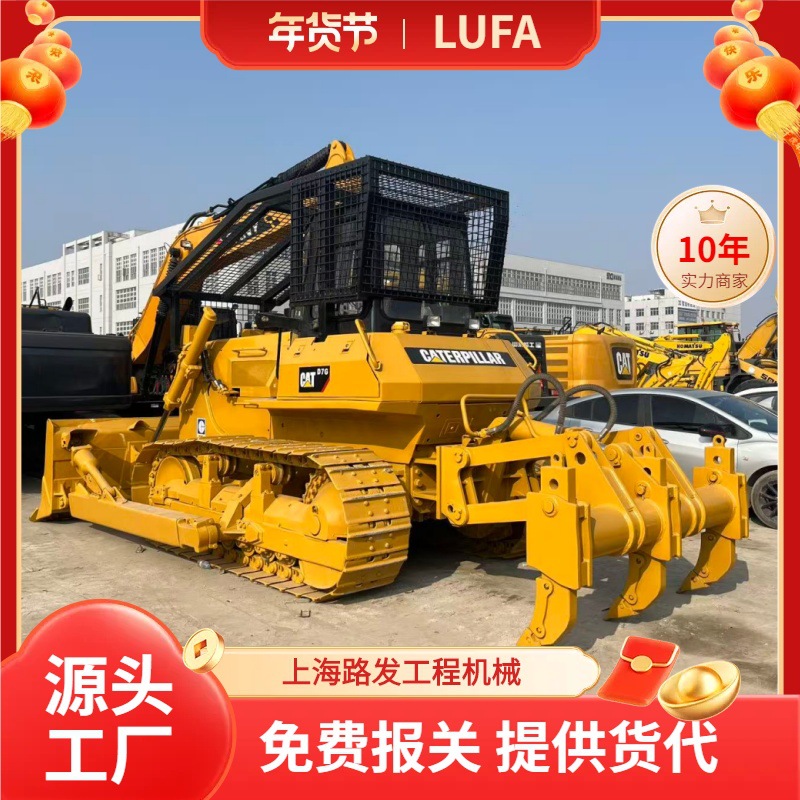 Bulldozer SD22 Bulldozer SD16 Bulldozer SD32 Bulldozer original Carter D6 Bulldozer G Bulldozer image 4