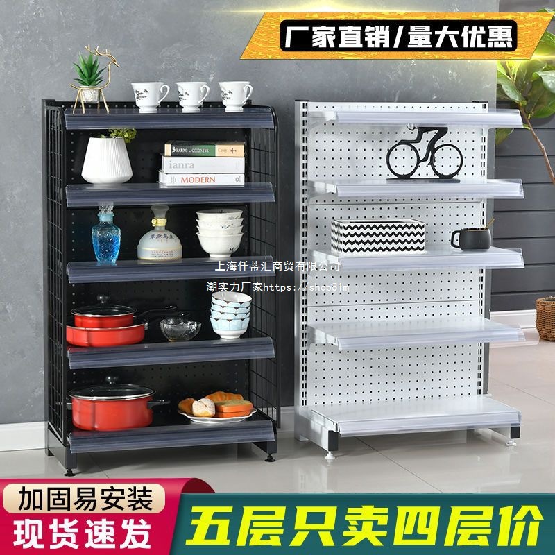 置物架货架多层超市收纳展示架零食口香糖货架收银台小货架加厚