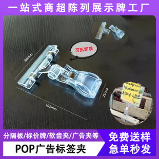 �̳��p�^���N��POP�V��A��͸����ը�Nˮ���A�Ә˃r���r���Ʊ㺞