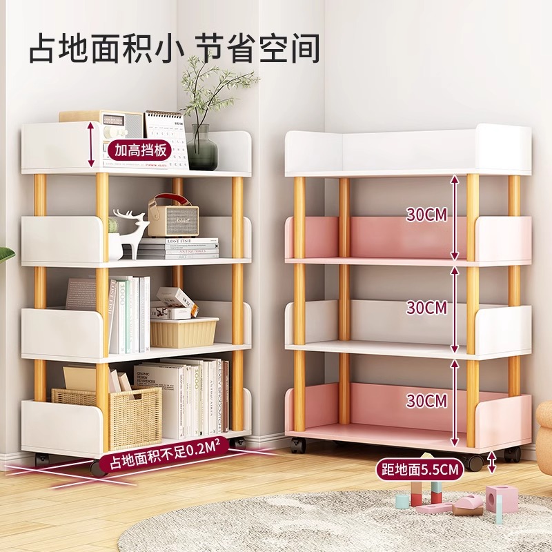 Estantería de almacenamiento de piso estante de almacenamiento dormitorio montado en la pared con ruedas simple moderno producto estante de almacenamiento estante